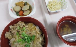 豚バラ味噌煮込み丼