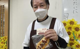 とてもおすすめです😊